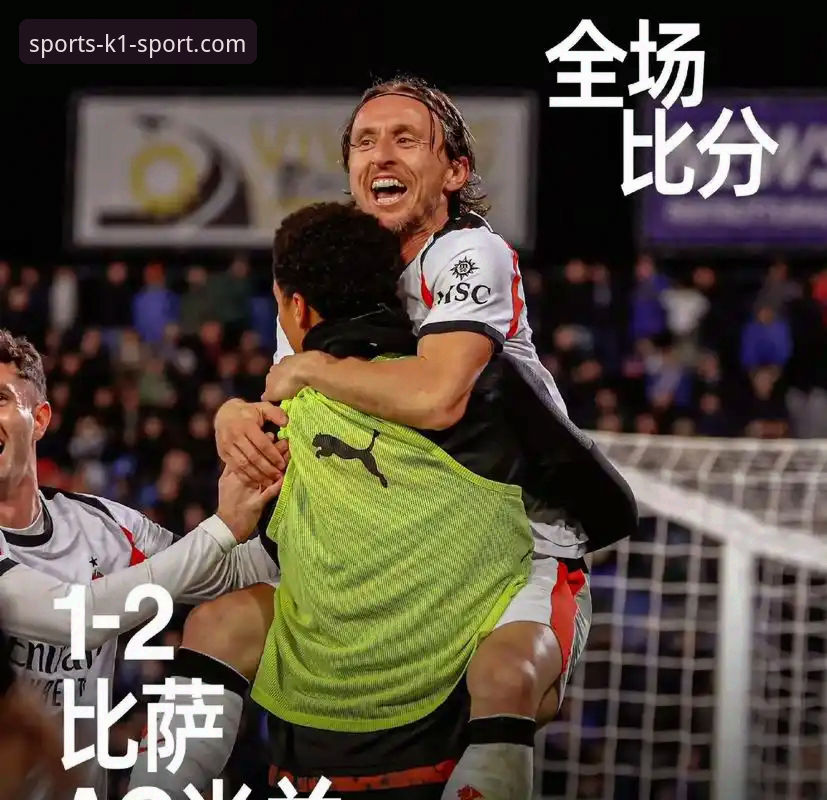 意大利足球三次无缘世界杯的深层教训——从K1体育平台赛事分析看国家队重建实用技巧